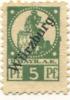 Würzburg - II.Bayerisches Armeekorps, Lager Würzburg - -- - 5 Pfennig 