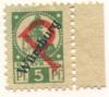 Würzburg - II.Bayerisches Armeekorps, Lager Würzburg - -- - 5 Pfennig 