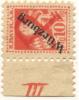 Würzburg - II.Bayerisches Armeekorps, Lager Würzburg - -- - 10 Pfennig 