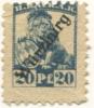 Würzburg - II.Bayerisches Armeekorps, Lager Würzburg - -- - 20 Pfennig