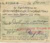 Wurzbach - Gemeinde-Sparkasse - 24.8.1923 - 500000 Mark 