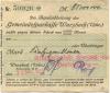 Wurzbach - Gemeinde-Sparkasse - 21.9.1923 - 50 Millionen Mark 