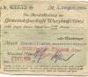 Wurzbach - Gemeinde-Sparkasse - 19.10.1923 - 1 Milliarde Mark 