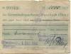 Wurzbach - Gemeinde-Sparkasse - 1.12.1922 - 1000 Mark 