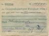 Wurzbach - Gemeinde-Sparkasse - 16.2.1923 - 10000 Mark 