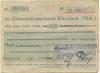Wurzbach - Gemeinde-Sparkasse - 16.2.1923 - 10000 Mark 