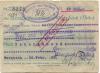 Wurzbach - Gemeinde-Sparkasse - 24.2.1923 - 10000 Mark 