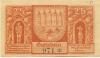 Zerbst - Stadt - 1.7.1921 - 25 Pfennig 