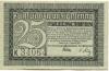 Zittau - Amtshauptmannschaft und Stadt - 1.1.1919 - 31.12.1919 - 25 Pfennig 