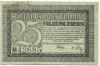 Zittau - Amtshauptmannschaft und Stadt - 1.1.1919 - 31.12.1919 - 25 Pfennig 
