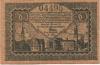 Zittau - Amtshauptmannschaft und Stadt - 1.1.1919 - 31.12.1919 - 50 Pfennig 