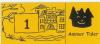 Ammerbuch - Kinderspielstadt - -- - 1 Ammer Taler 