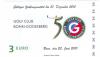 Bonn-Bad Godesberg - Golf-Club eV - 23.6.2010 - 31.12.2010 - 3 Euro 