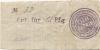 Greppin (heute: Bitterfeld-Wolfen) - AG für Anilin-Fabrikation, Greppin-Werke, Film-Fabrik - 10.11.1915 - 13 Pfennig 