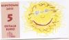 Heubach - Kidstown - 2011 - 5 Ostalb Euro 