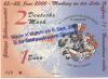 Marburg - Elisabethbräu GmbH, Steinweg 45, Gasthausbrauerei - 6.9.2013 - 1 Euro