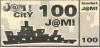 Meppen - J@m!-City - -- - 100 J@m! 