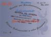Schwalmstadt - Ravera, Carlo, Eis Venezia, Bahnhofstr. 24 - 12./13.5.2001 - 50 Cent