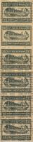 Hamm -Stadt - 18.5.1920 - 60 Pfennig