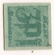 Passau - Stadt - -- - 3 Pfennig