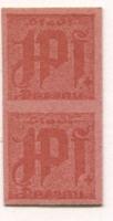 Passau - Stadt - -- - 2 Pfennig