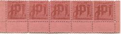 Passau - Stadt - -- - 5 Pfennig