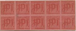Passau - Stadt - -- - 10 Pfennig
