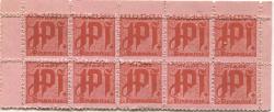 Passau - Stadt - -- - 10 Pfennig