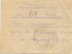 Santomischel (heute: PL-Zaniemysl) - Stadt - 1.8.1914 - 31.12.1914 - 0.50 Mark