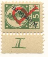 Würzburg - II.Bayerisches Armeekorps, Lager Würzburg - -- - 5 Pfennig