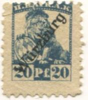Würzburg - II.Bayerisches Armeekorps, Lager Würzburg - -- - 20 Pfennig