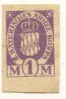 Würzburg - II.Bayerisches Armeekorps, Lager Würzburg - -- - 1 Mark