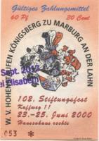 Marburg - Elisabethbräu GmbH, Steinweg 45, Gasthausbrauerei - 6.9.2013 - 30 Cent
