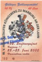 Marburg - Elisabethbräu GmbH, Steinweg 45, Gasthausbrauerei - 6.9.2013 - 45 Cent