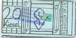 Mergentheim (Bad) - Kinderhort in der Au, Maurus Weber-Str. 40 - -- - 20 Kiesel