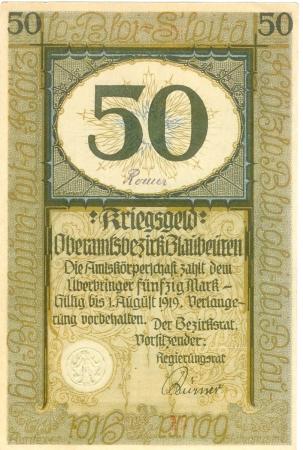 Blaubeuren - Amtskörperschaft - - 1.8.1919 - 50 Mark 