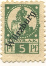 Würzburg - II.Bayerisches Armeekorps, Lager Würzburg - -- - 5 Pfennig 
