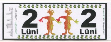 Lünen - Lünopoli (Kinderspielstadt) - 2011 - 2 Lüni 