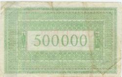 Aachen - Stadt- und Landkreis - 20.7.1923 - 500000 Mark 