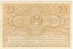 Bautzen - Amtshauptmannschaft - 15.6.1917 - 31.12.1918 - 25 Pfennig 