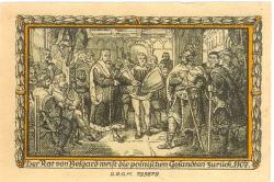 Belgard (heute PL-Bialogard) - Sparkasse der Stadt - -- - 25 Pfennig