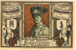 Belgard (heute PL-Bialogard) - Sparkasse der Stadt - -- - 2 Mark