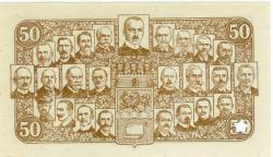 Bergisch Gladbach - Stadt - 1.7.1917 - 31.12.1919 - 50 Pfennig