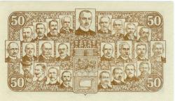 Bergisch Gladbach - Stadt - 1.7.1917 - 31.12.1919 - 50 Pfennig