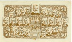 Bergisch Gladbach - Stadt - 1.7.1917 - 31.12.1919 - 50 Pfennig