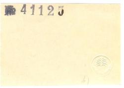 Berka (Bad) - Stadt - 1917 - 25 Pfennig