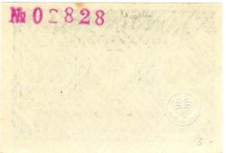 Berka (Bad) - Stadt - 1917 - 50 Pfennig
