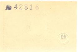 Berka (Bad) - Stadt - 1917 - 50 Pfennig