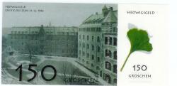 Berlin - Sankt Hedwig-Krankenhaus - 14.9.1996 - 31.12.1996 -15 Mark