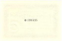 Berlin-Britz - Riedel, J. D., AG - 29.10.1923 - 15.12.1923 - 42 Goldpfennig